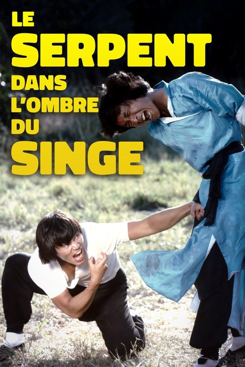 Le Serpent dans l’Ombre du Singe (1979)