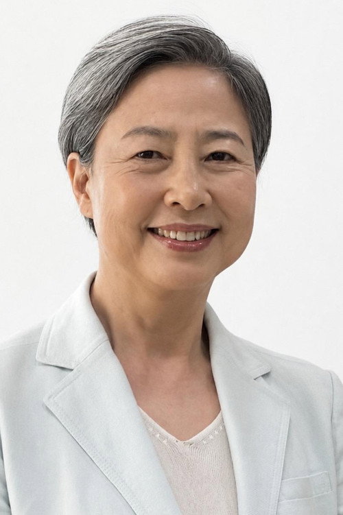 배연희
