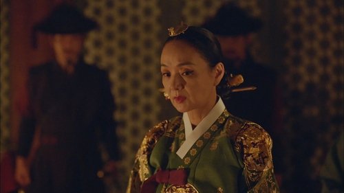 철인왕후, S01E07 - (2021)