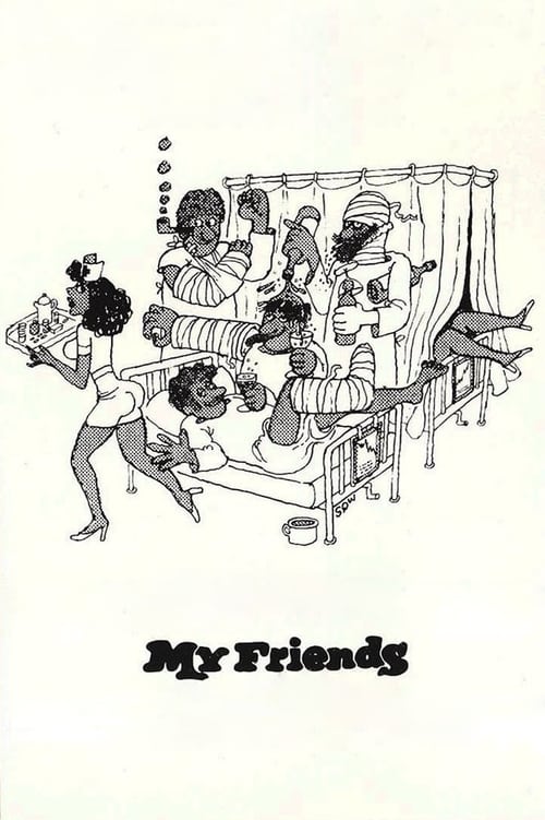 My Friends (1975)