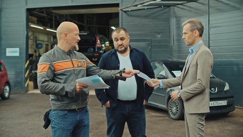 Épisode 20