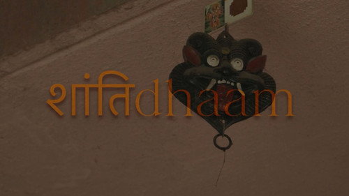 Shantidhaam Backdrop Blur
