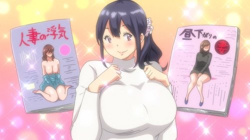 Boku ni Sexfriend ga Dekita Riyuu