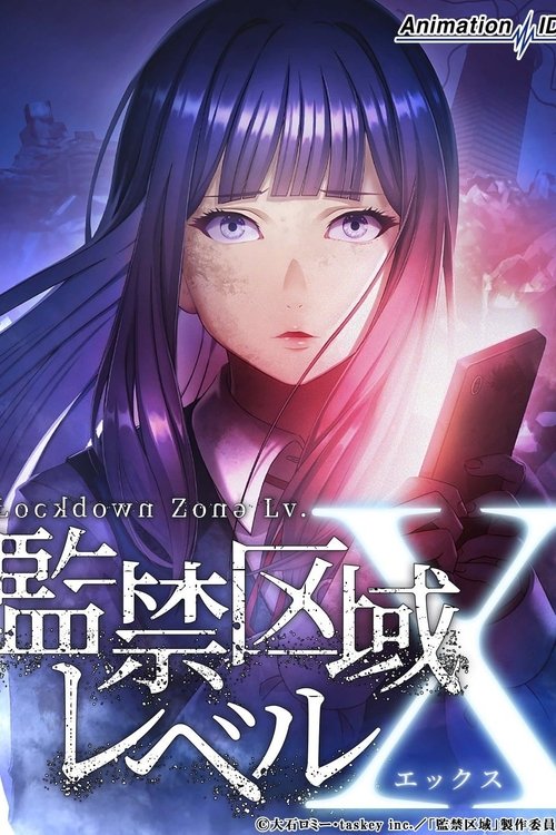 Lockdown Zone: Level X Season 1 cover