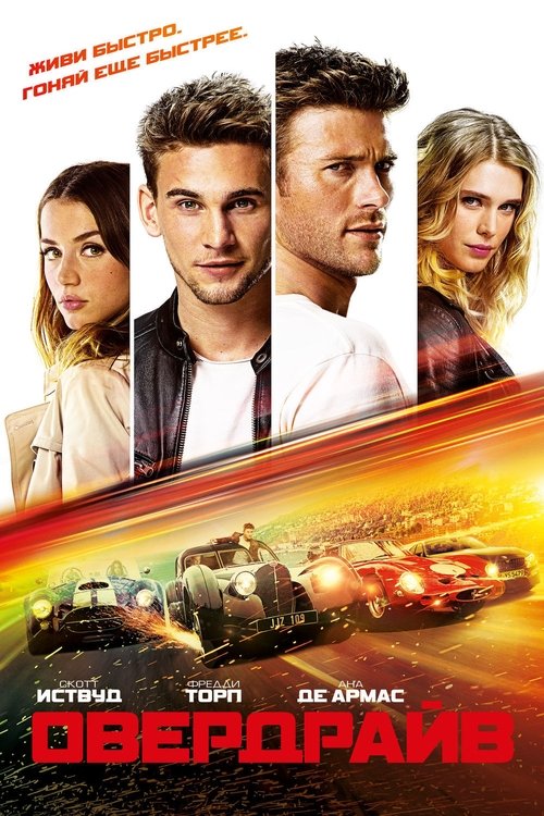 Posters