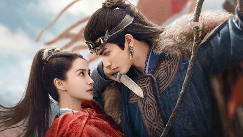 Everlasting Longing backdrop 1