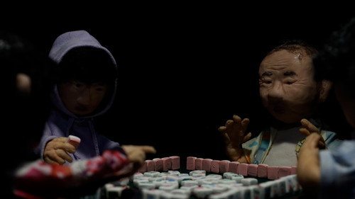 Mahjong Madness Backdrop Blur