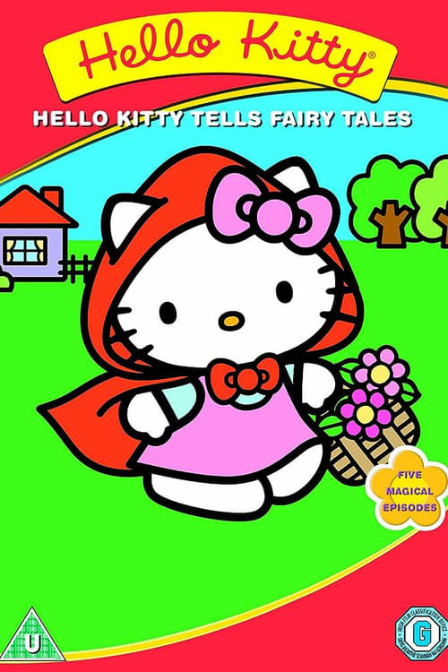 Poster Hello Kitty Tells Fairy Tales 2004