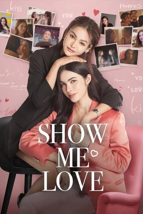 Show Me Love (2023)