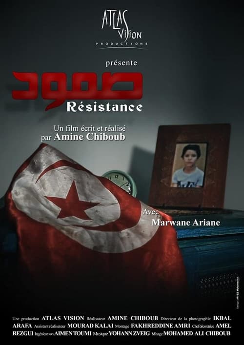 Résistance (2013)