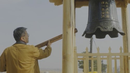 Image de l'épisode 28