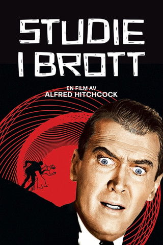 Studie i brott (1958) - Movie Poster