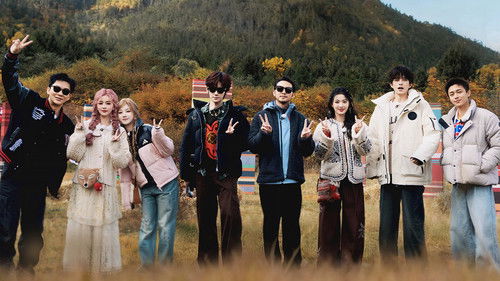 Image de l'épisode 1