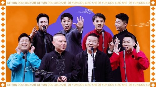 Image de l'épisode 1