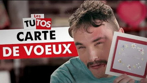 Image CARTE DE VOEUX