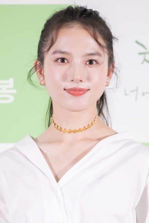Image de 清原果耶