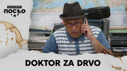 2540 Doktor za drvo