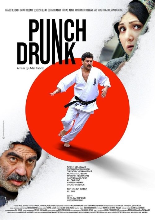 Poster 2