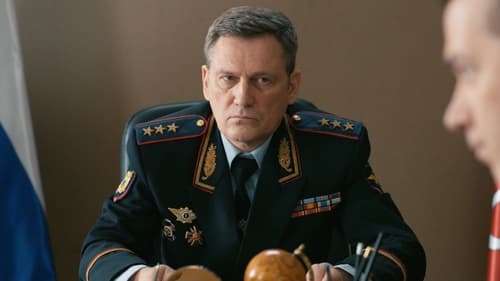 Шеф, S06E17 - (2024)