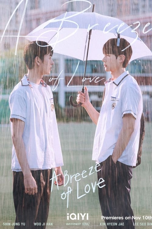 Poster A Breeze of Love