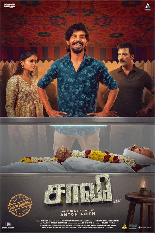 Imatge etiquetada de Udaya deep
