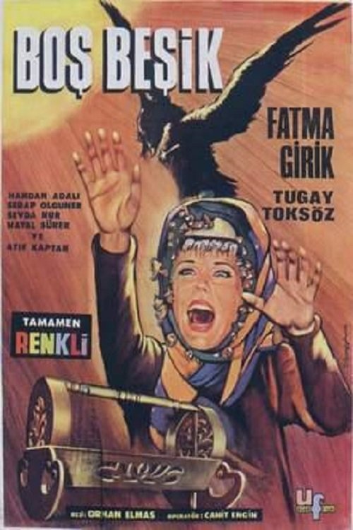 Boş Beşik 1969