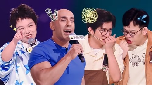 Image de l'épisode 69