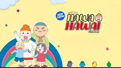 Kaasan Mom's Life cover