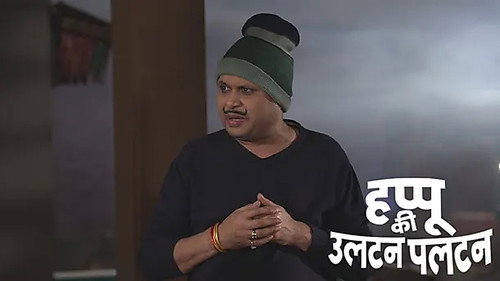 Rajesh Is Infuriated after Seeing Happu's Dance