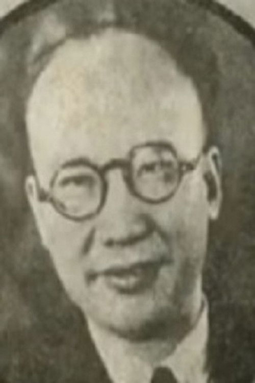 Hou Yao