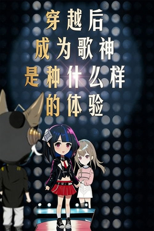 陈小贰的文娱故事