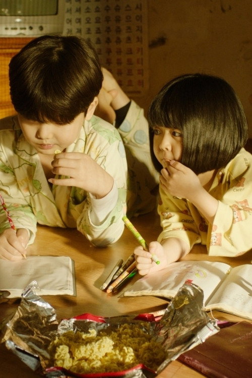 라면이 떨어지면