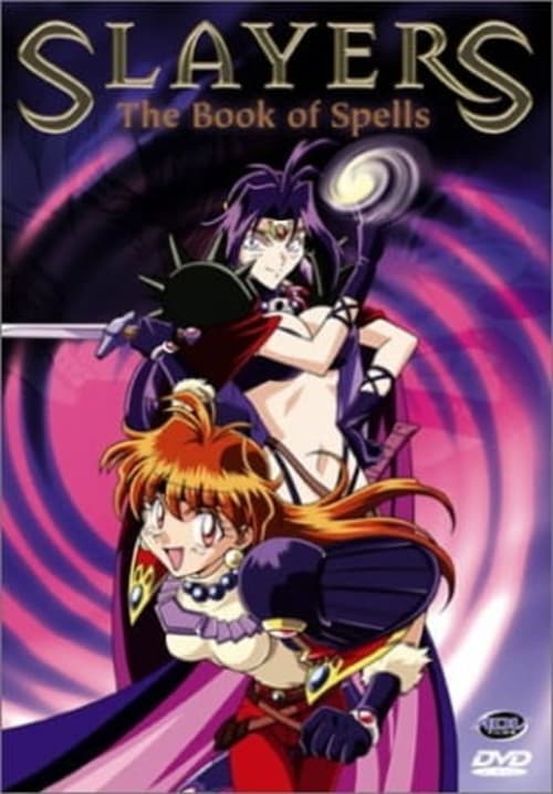 Slayers: The Book of Spells 1996