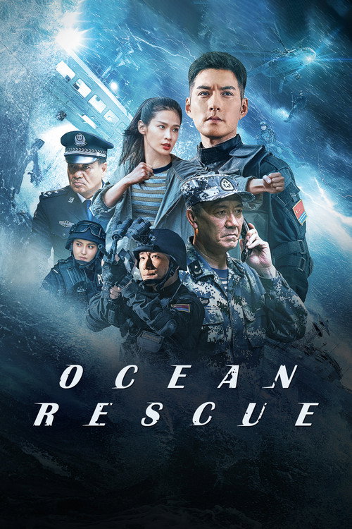 Ocean Rescue