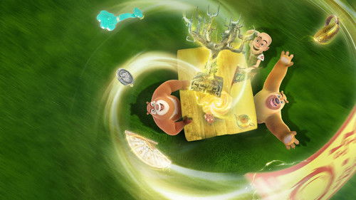 熊出没之神奇宝物