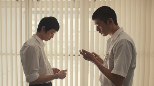 Happyend image 6
