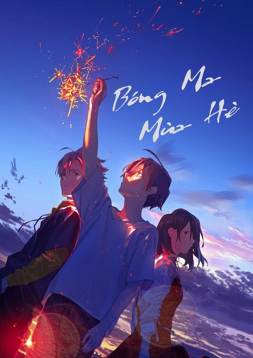 Poster Bóng Ma Mùa Hè