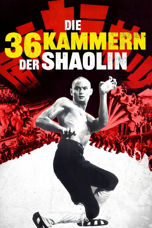 Die 36 Kammern der Shaolin
