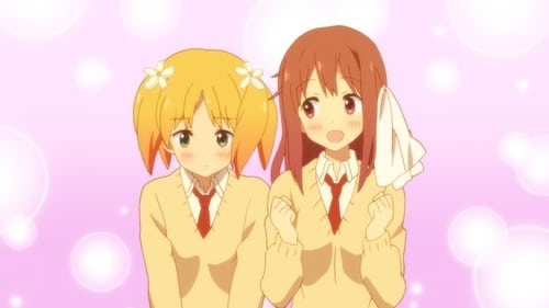 Poster della serie Sakura Trick