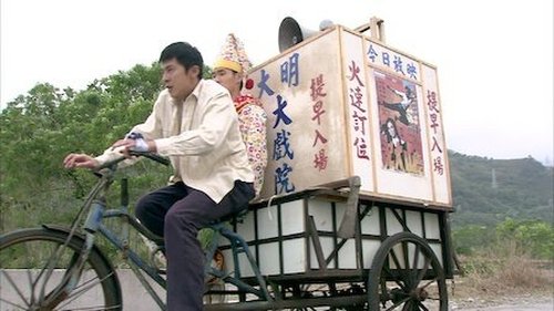 Image de l'épisode 26