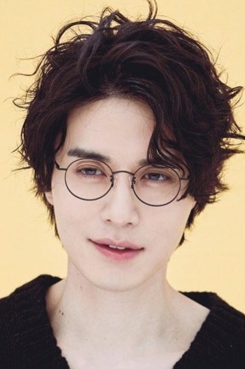 Lee Dong-wook Personality Type | Personality at Work