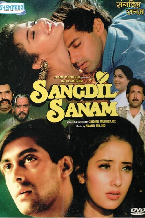 Sangdil Sanam Movie Poster Image