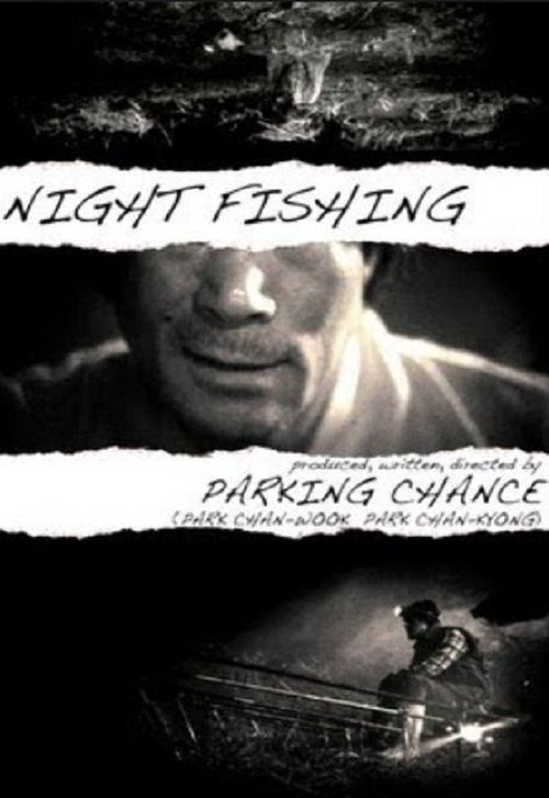 Night Fishing 2011