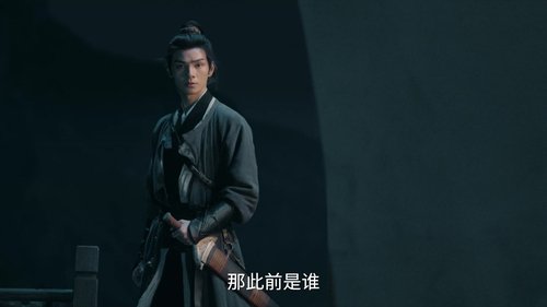 Episode 30