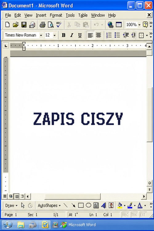 Zapis Ciszy