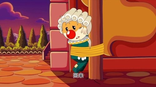 Épisode 20