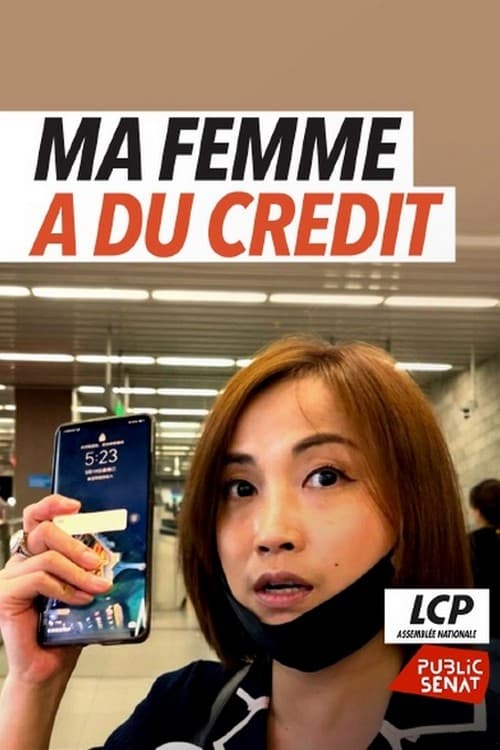 Poster Chine, ma femme a du crédit 2022