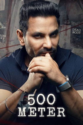 Escena 5 de 500 Meter