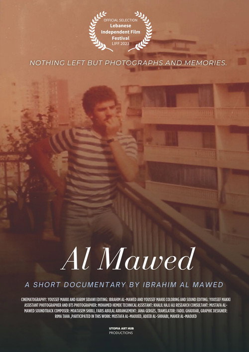 Póster oficial de Al Mawed (2023) - Documentary