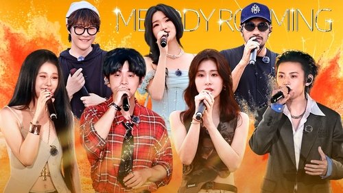 Image de l'épisode 8